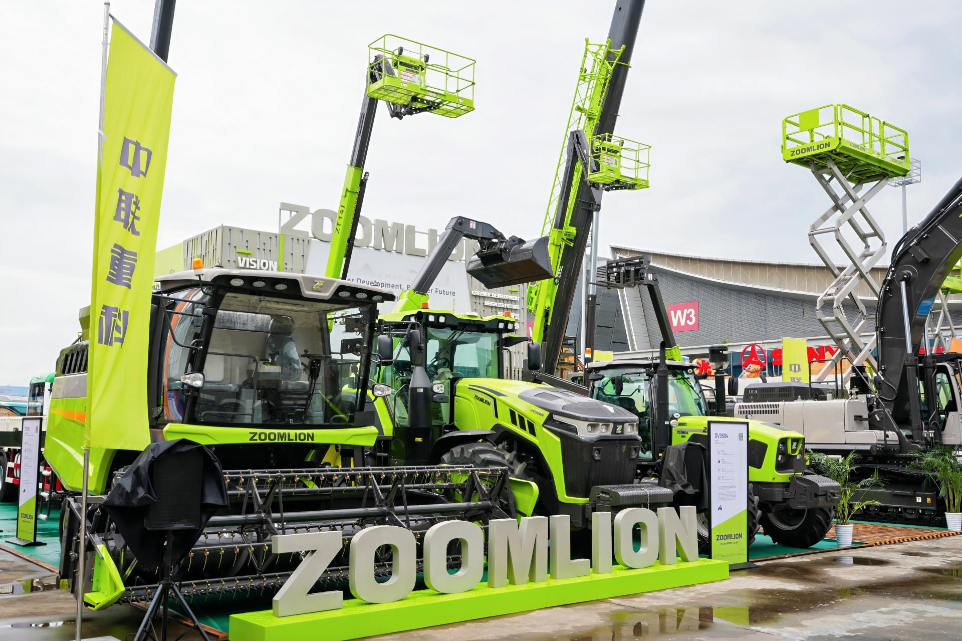 永利皇宫·(463cc) - 官方网站