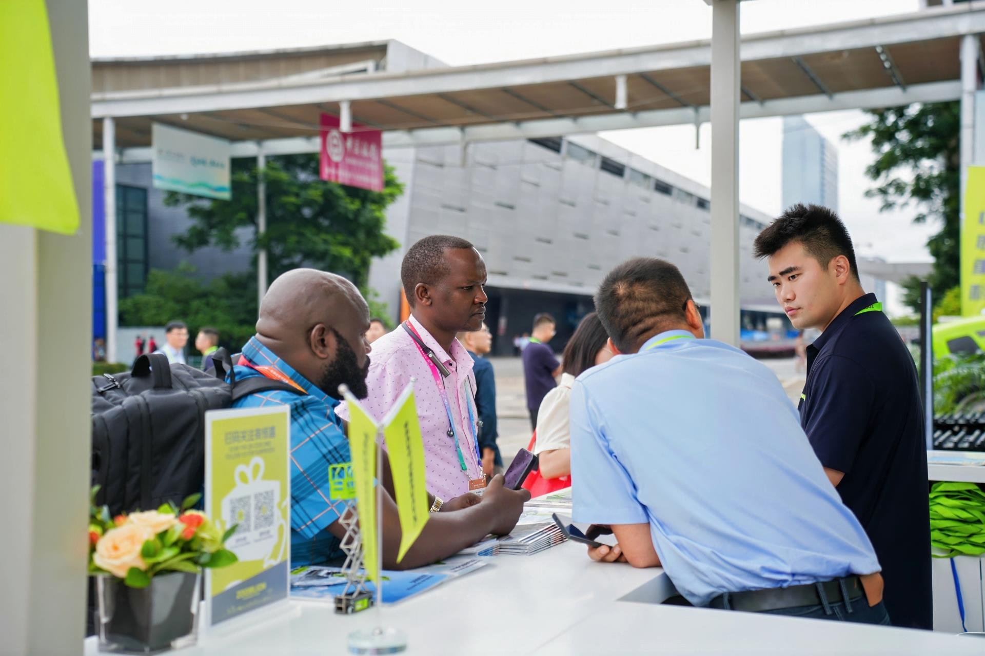 永利皇宫·(463cc) - 官方网站