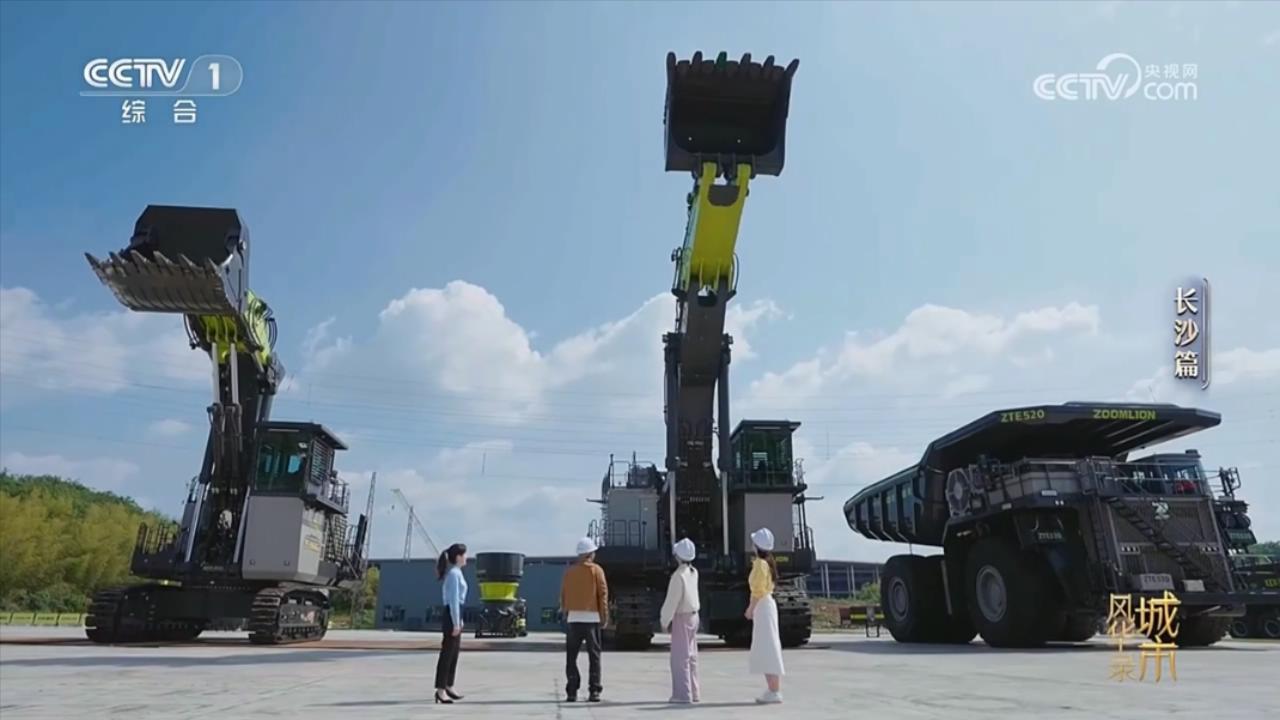 永利皇宫·(463cc) - 官方网站