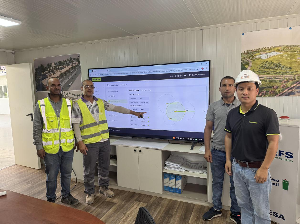 永利皇宫·(463cc) - 官方网站