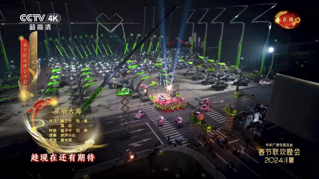 永利皇宫·(463cc) - 官方网站