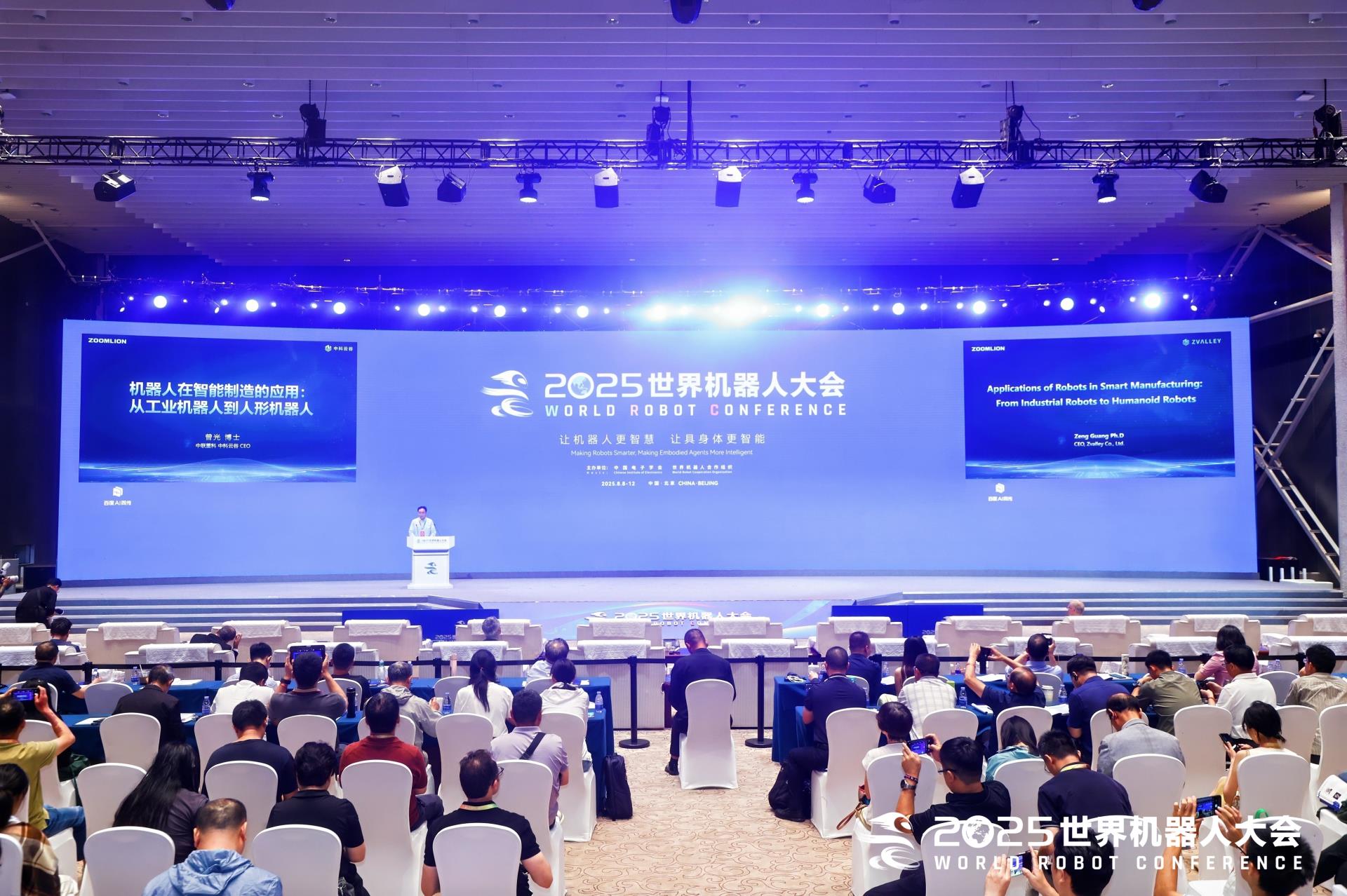 永利皇宫·(463cc) - 官方网站