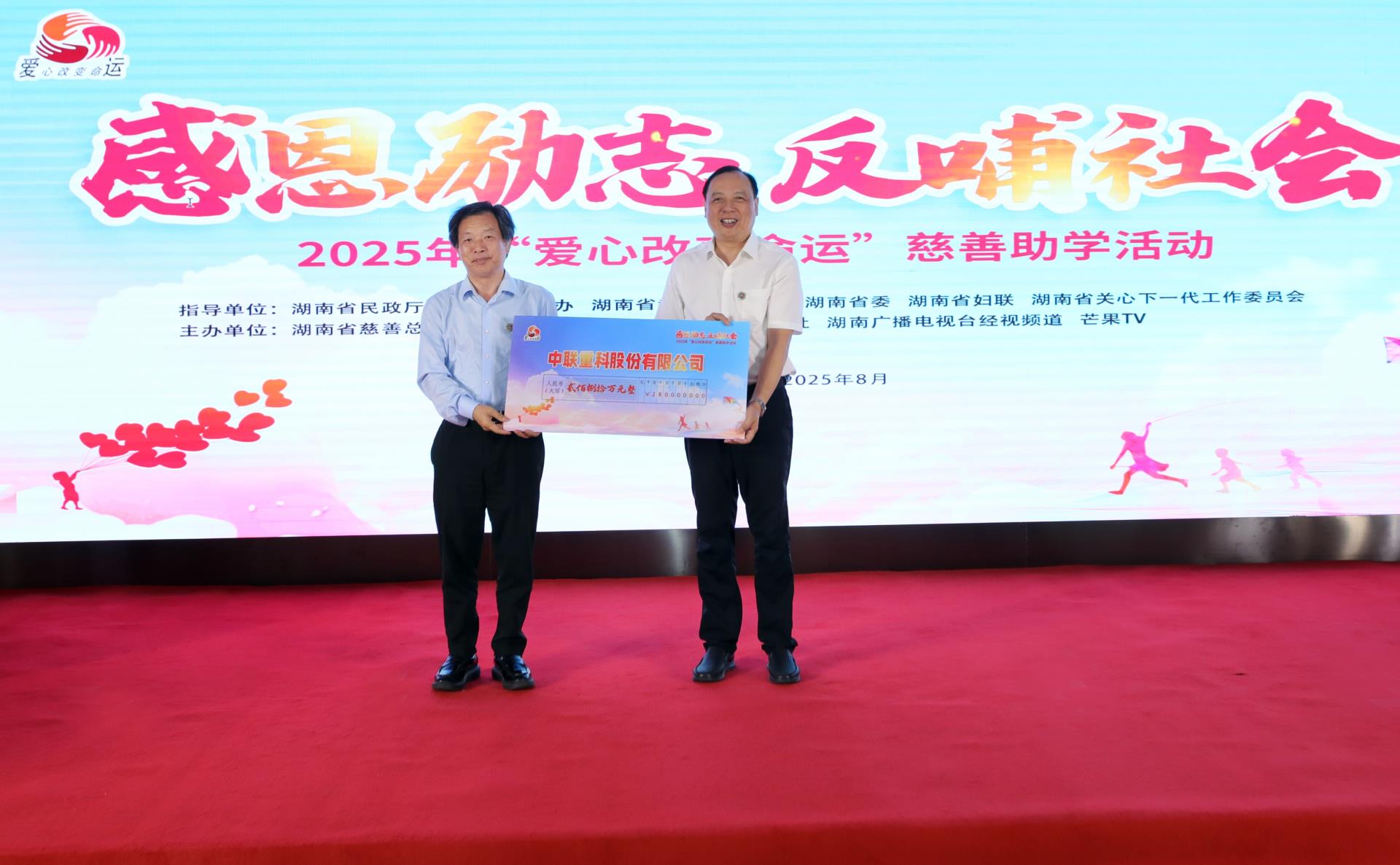 永利皇宫·(463cc) - 官方网站