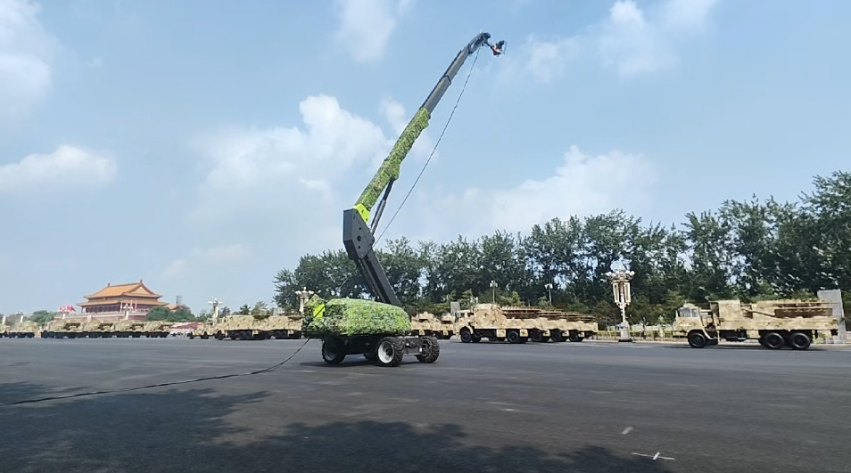 永利皇宫·(463cc) - 官方网站