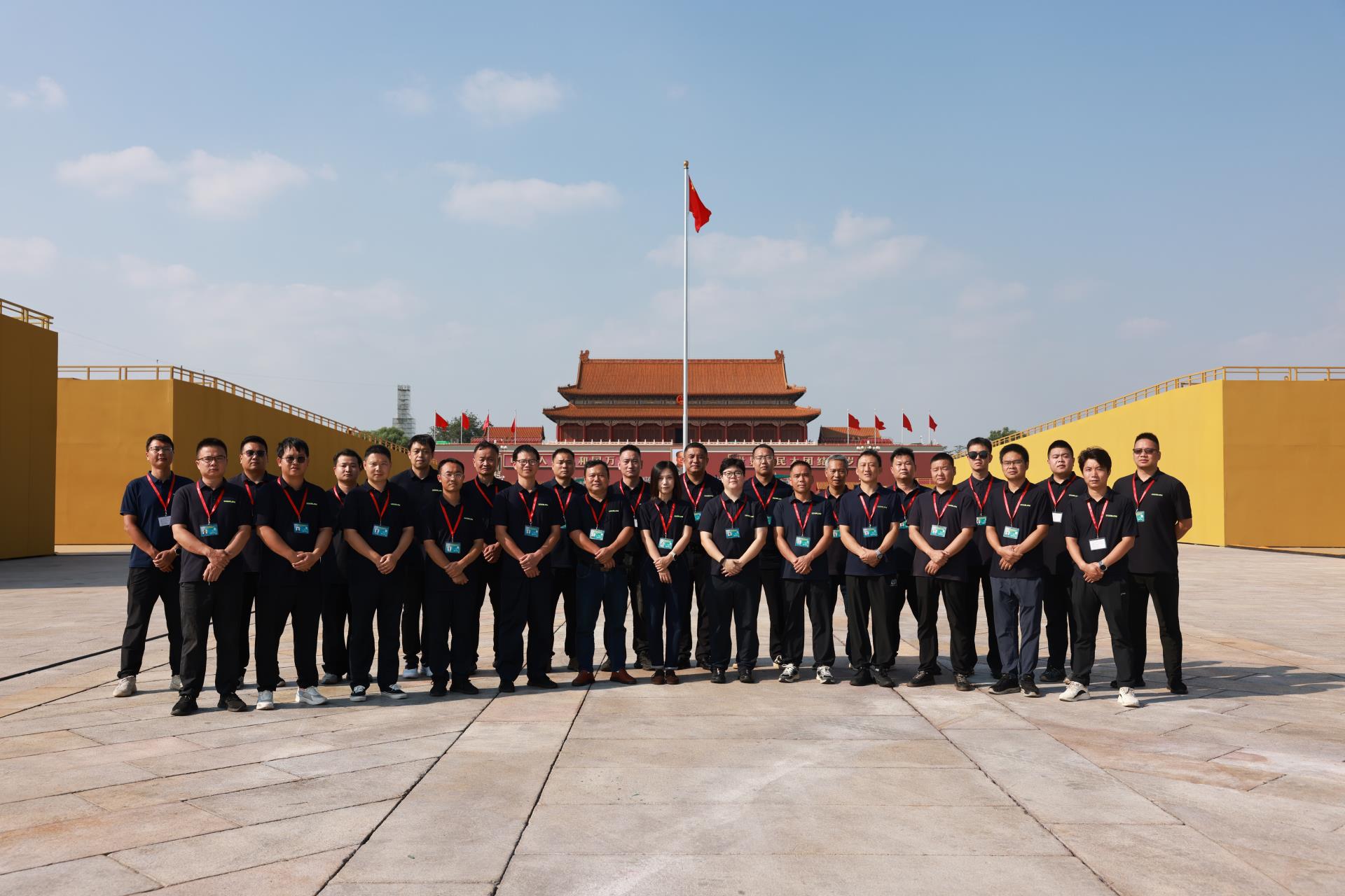 永利皇宫·(463cc) - 官方网站