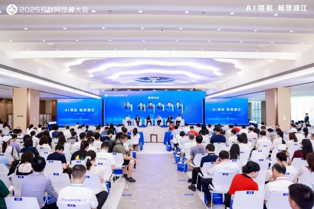 永利皇宫·(463cc) - 官方网站