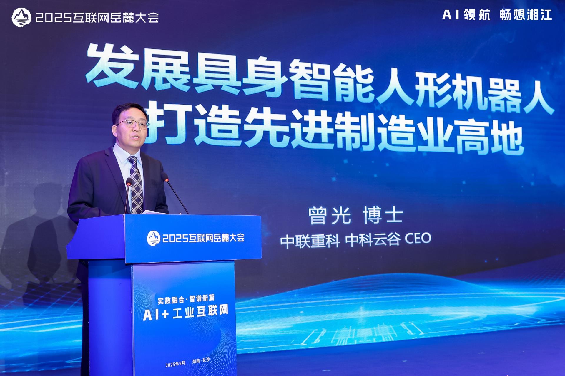 永利皇宫·(463cc) - 官方网站