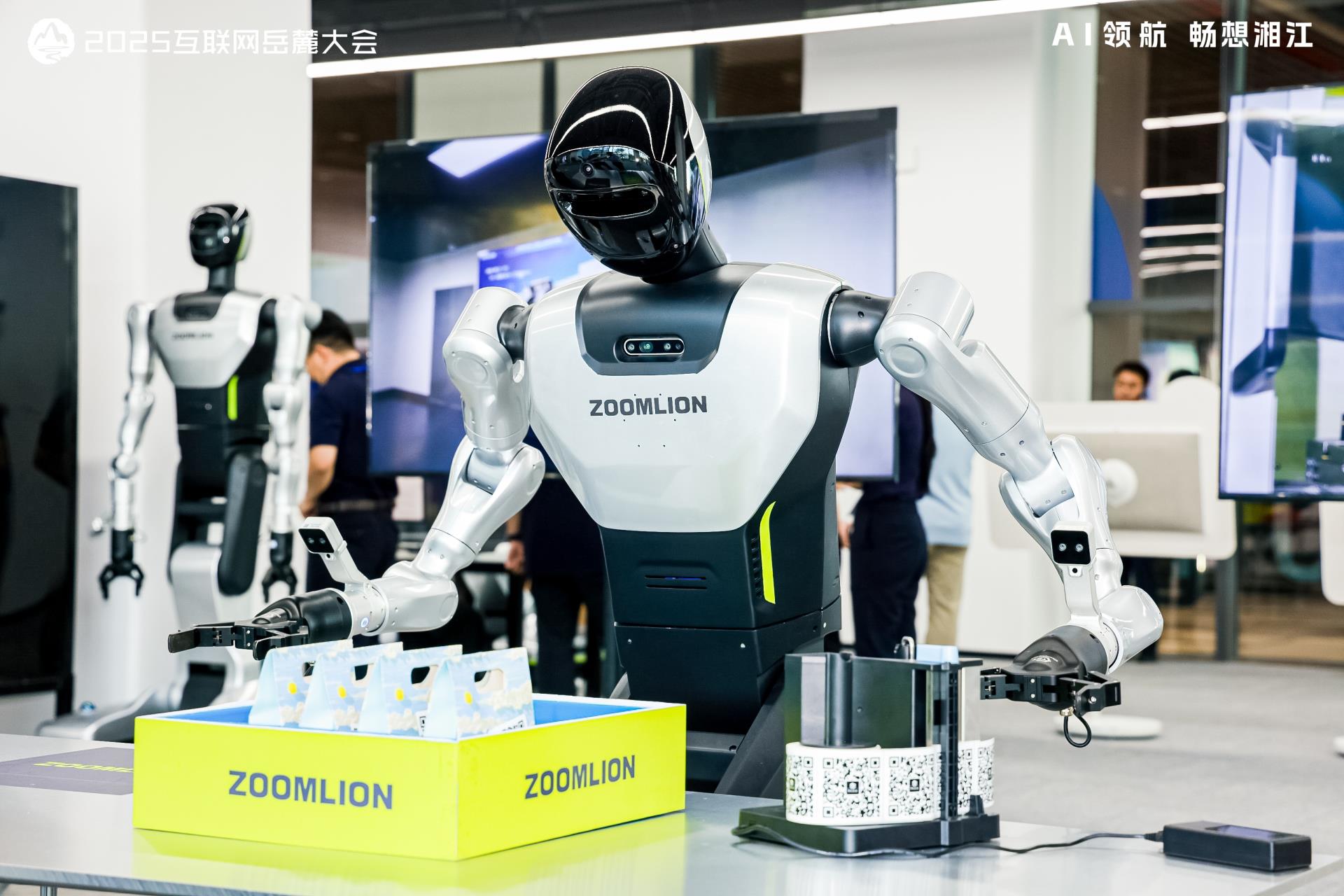 永利皇宫·(463cc) - 官方网站