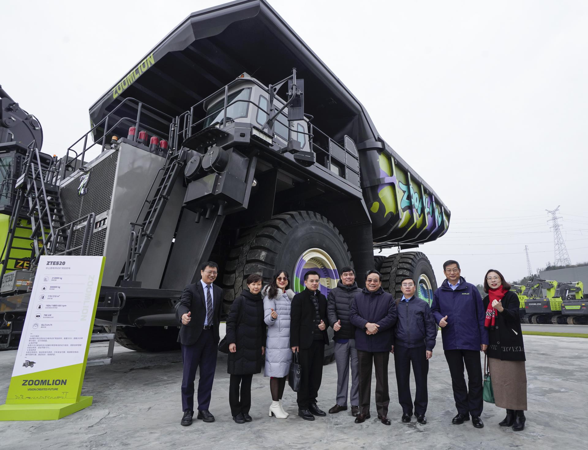 永利皇宫·(463cc) - 官方网站