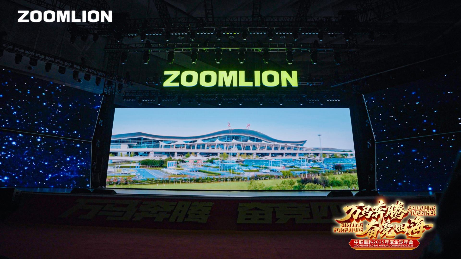 永利皇宫·(463cc) - 官方网站