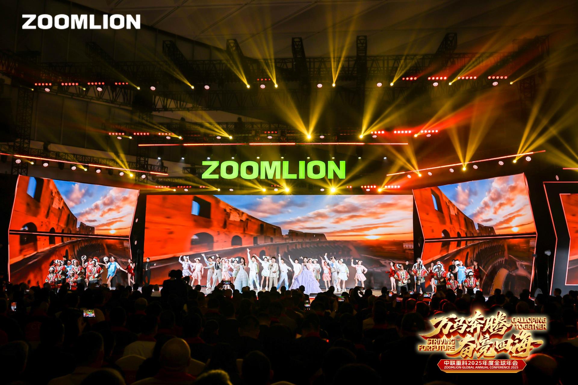 永利皇宫·(463cc) - 官方网站