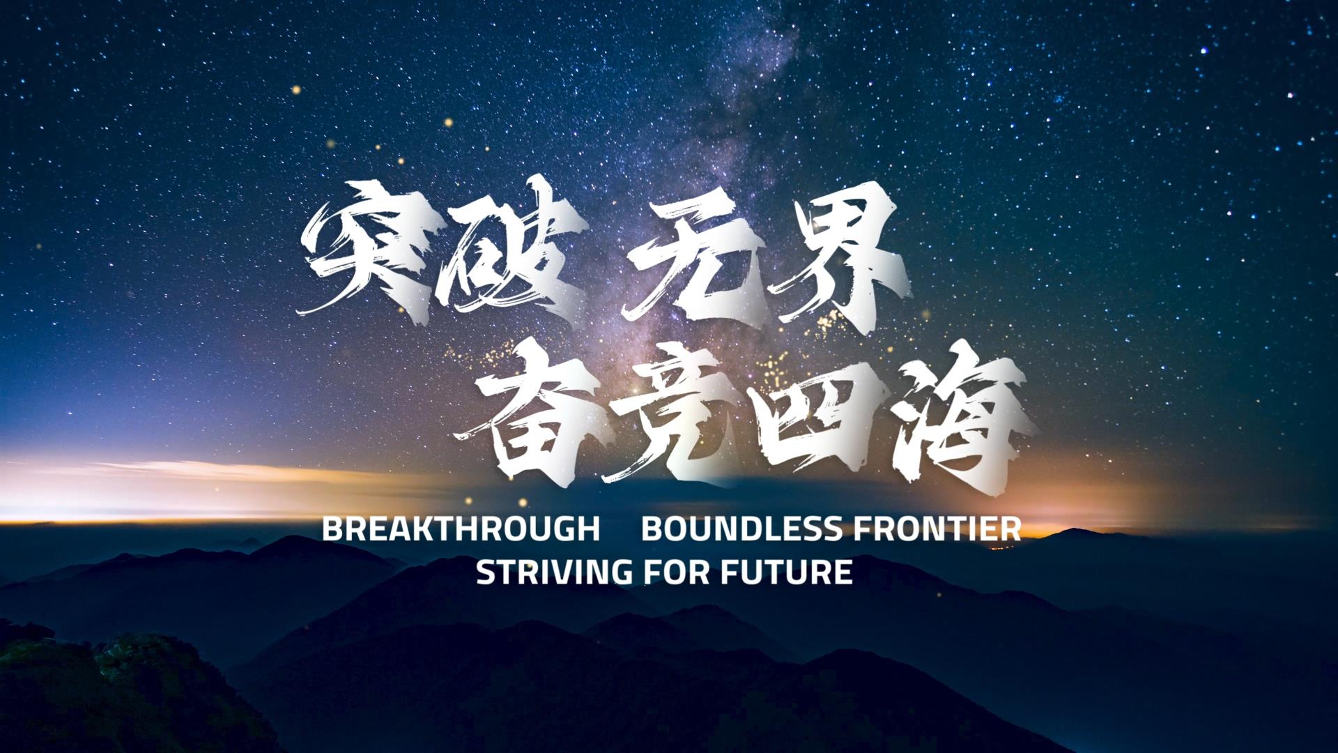 永利皇宫·(463cc) - 官方网站