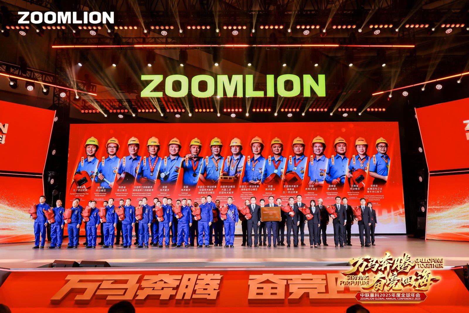 永利皇宫·(463cc) - 官方网站