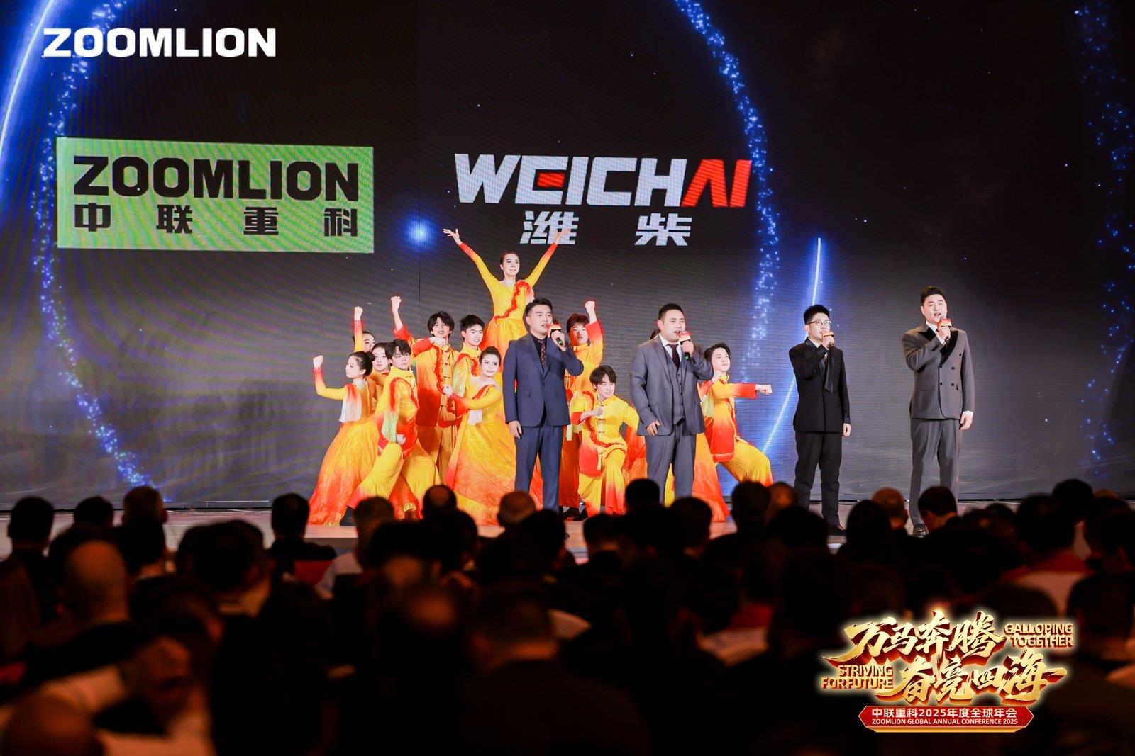 永利皇宫·(463cc) - 官方网站