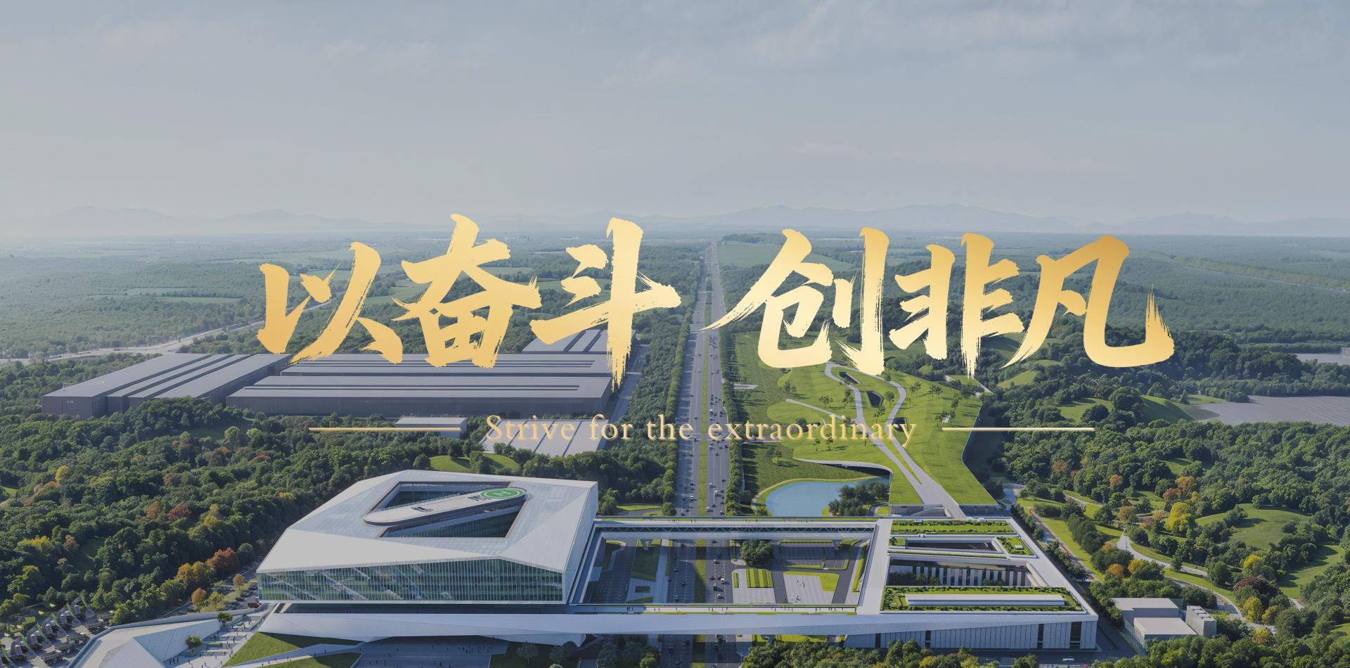 永利皇宫·(463cc) - 官方网站