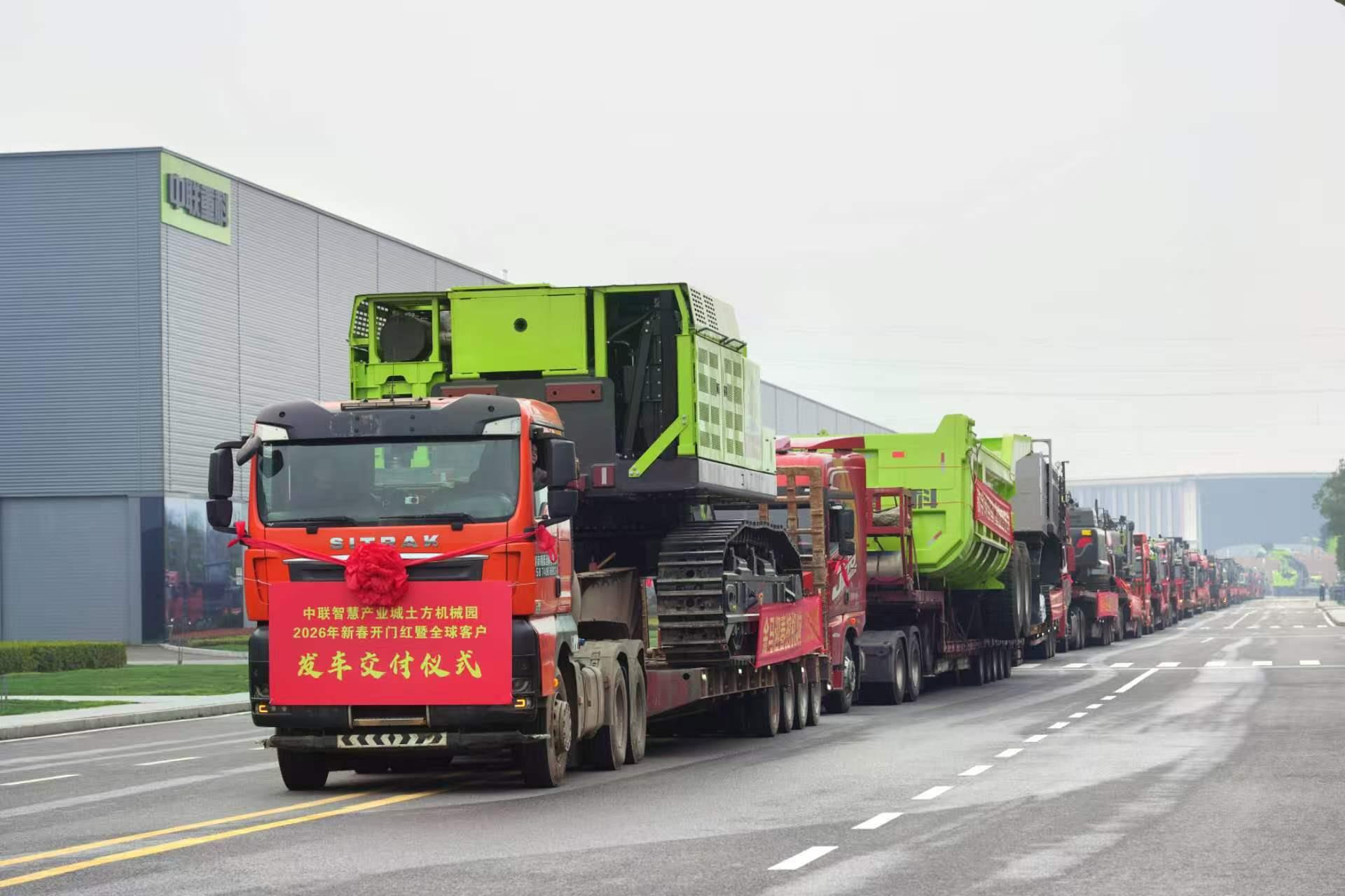 永利皇宫·(463cc) - 官方网站