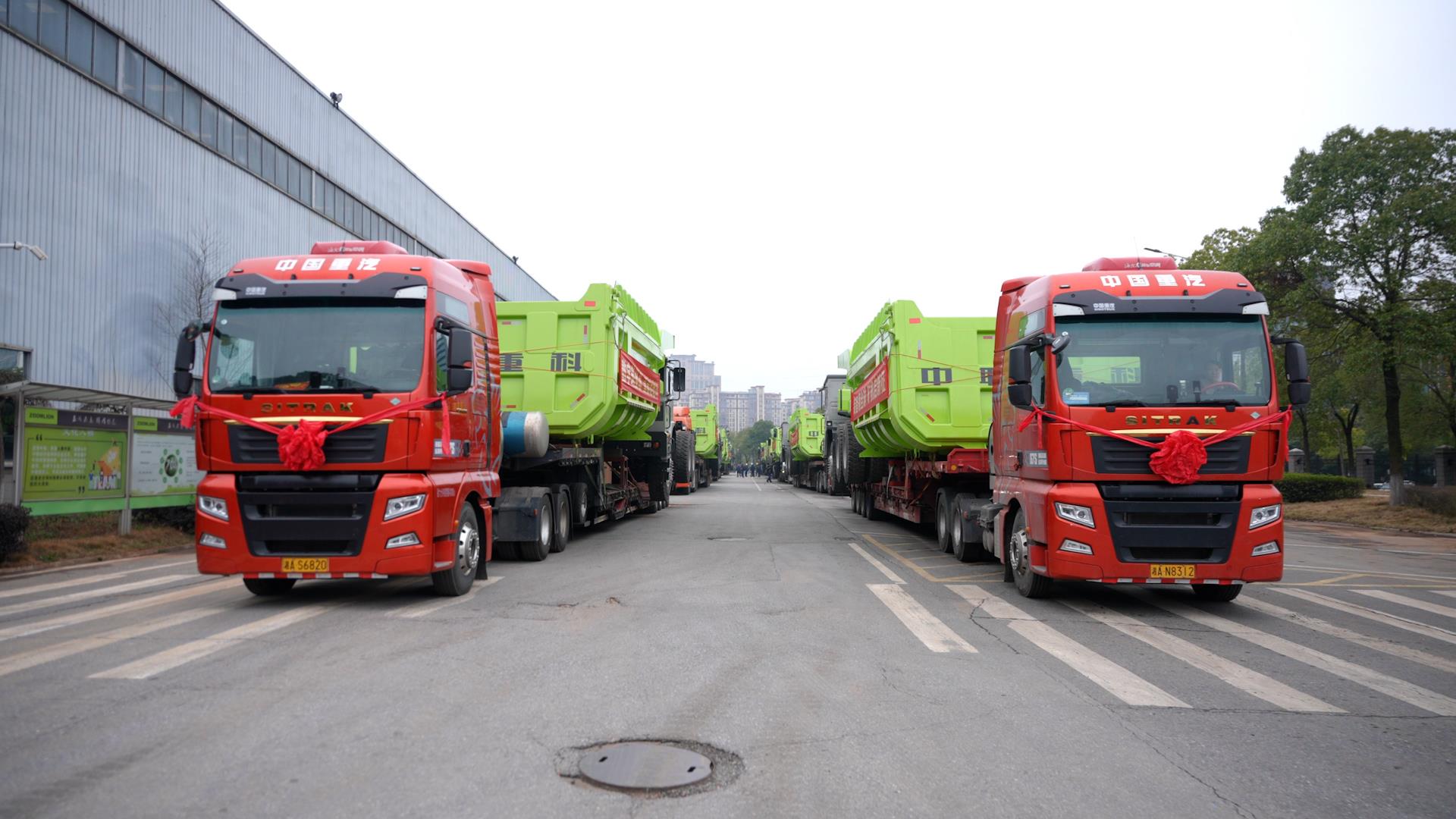 永利皇宫·(463cc) - 官方网站