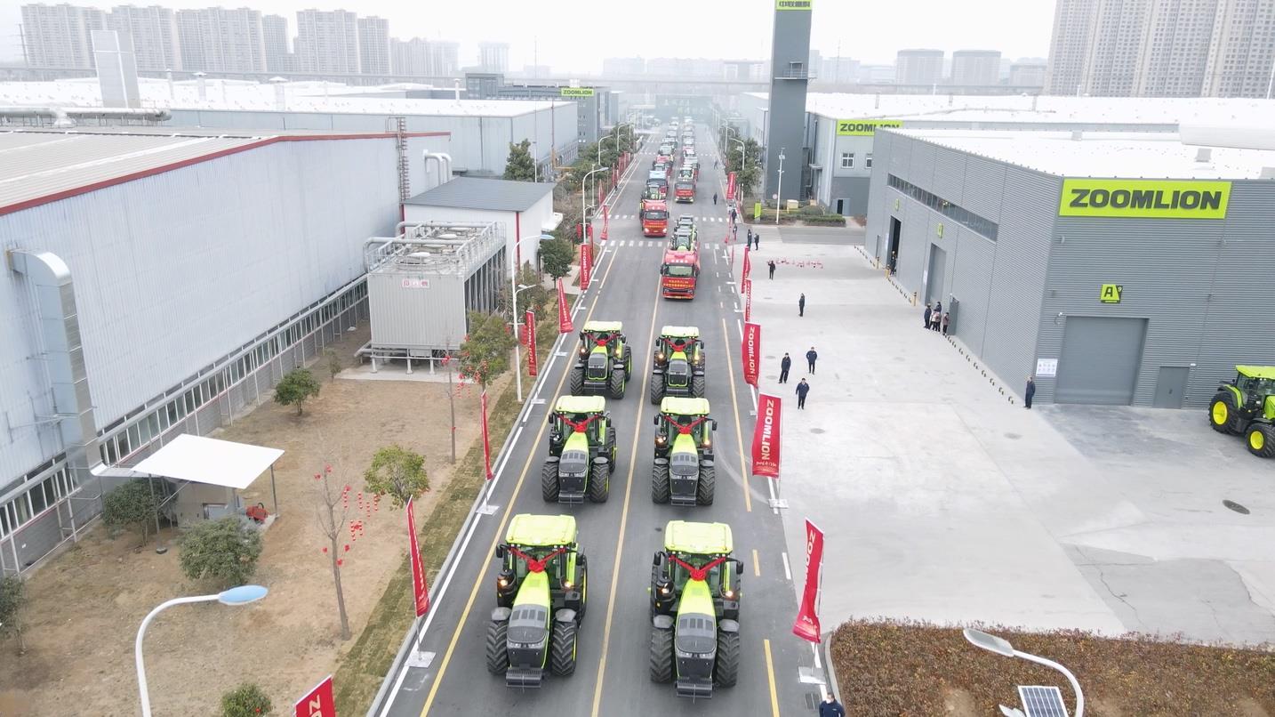 永利皇宫·(463cc) - 官方网站