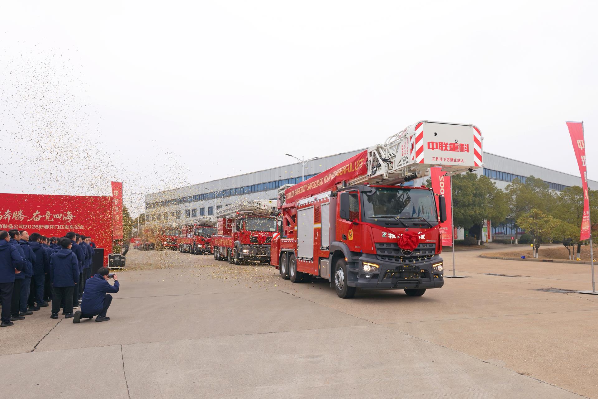 永利皇宫·(463cc) - 官方网站