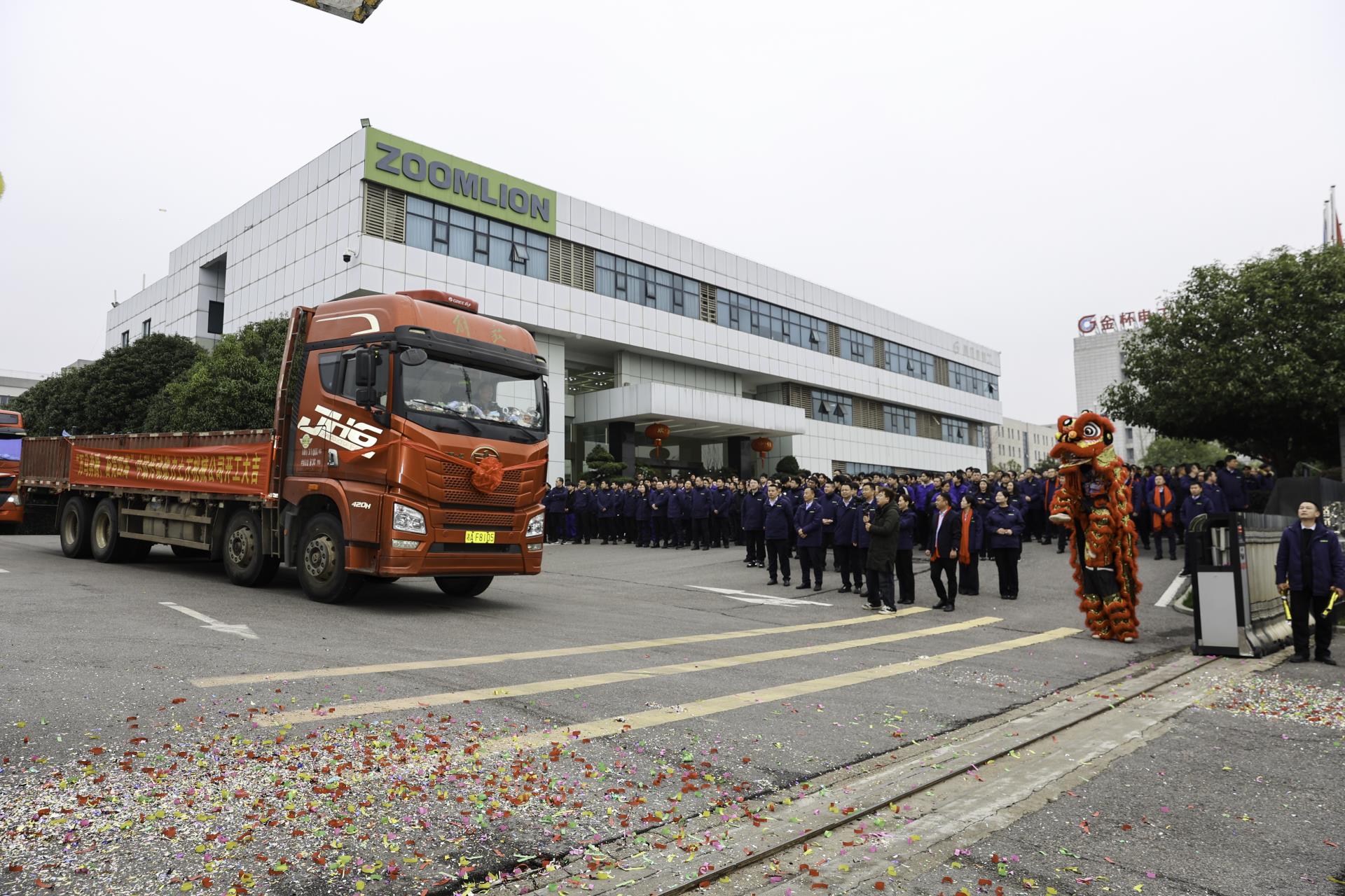 永利皇宫·(463cc) - 官方网站