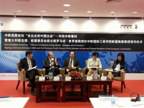 永利皇宫·(463cc) - 官方网站