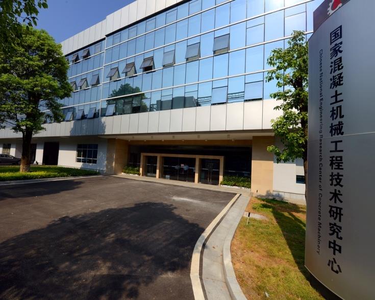 永利皇宫·(463cc) - 官方网站