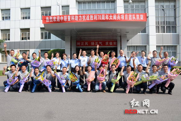 永利皇宫·(463cc) - 官方网站