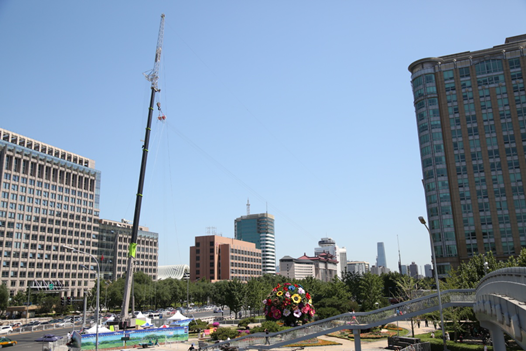 永利皇宫·(463cc) - 官方网站