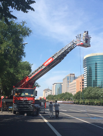 永利皇宫·(463cc) - 官方网站