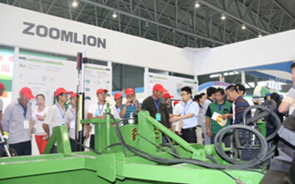 永利皇宫·(463cc) - 官方网站