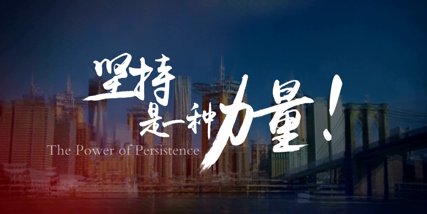 永利皇宫重科
