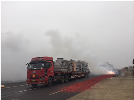 永利皇宫·(463cc) - 官方网站