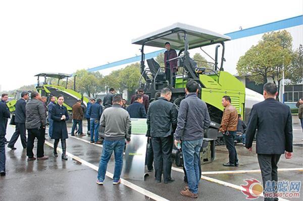 永利皇宫·(463cc) - 官方网站