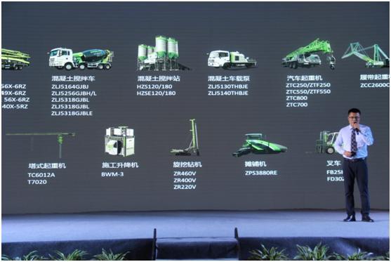 永利皇宫·(463cc) - 官方网站