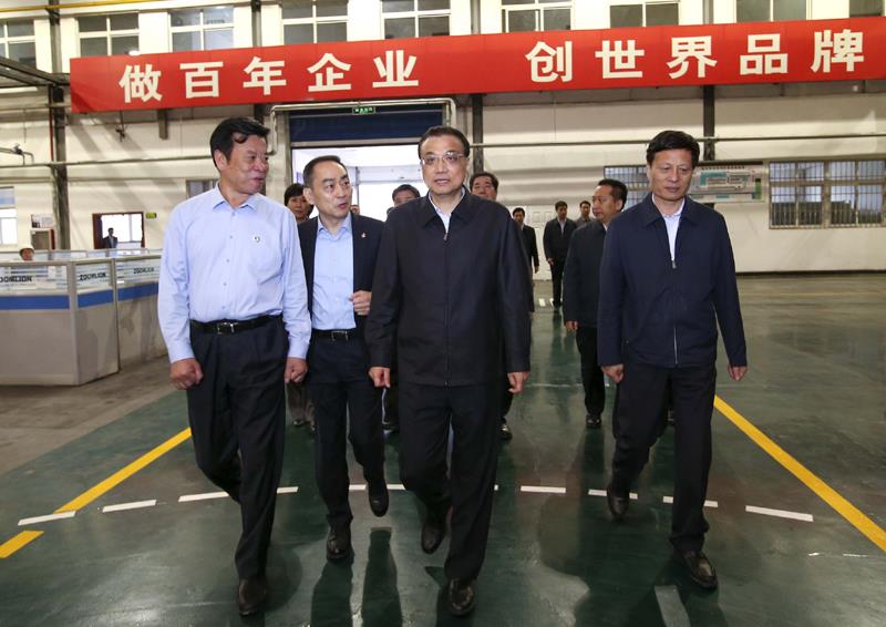 永利皇宫·(463cc) - 官方网站