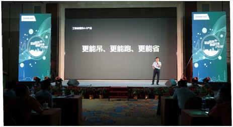 永利皇宫·(463cc) - 官方网站