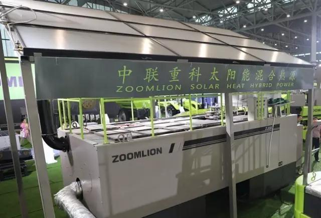 永利皇宫·(463cc) - 官方网站