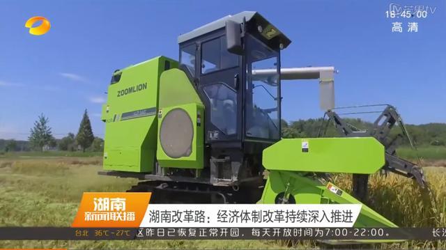 永利皇宫·(463cc) - 官方网站