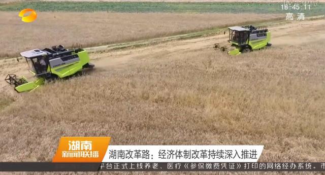 永利皇宫·(463cc) - 官方网站