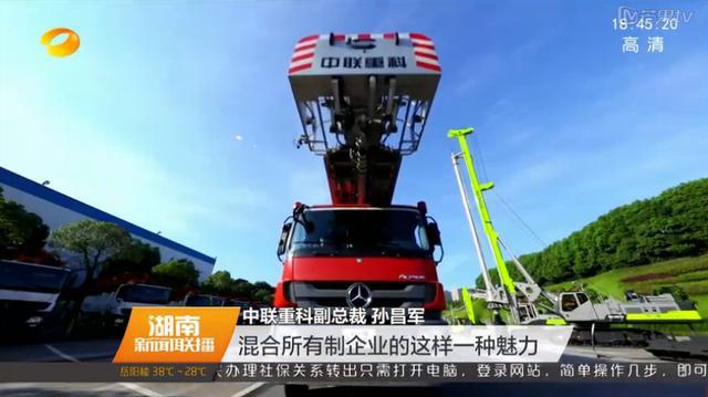 永利皇宫·(463cc) - 官方网站