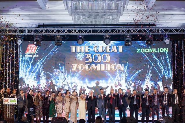 永利皇宫·(463cc) - 官方网站