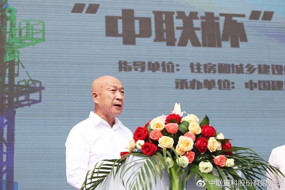 永利皇宫·(463cc) - 官方网站