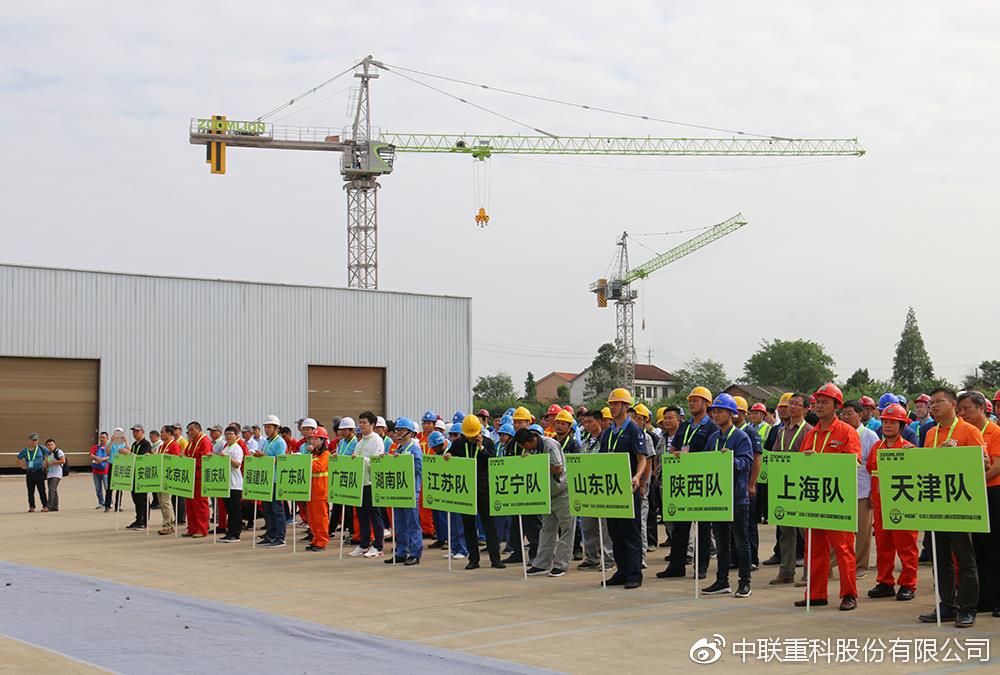 永利皇宫·(463cc) - 官方网站