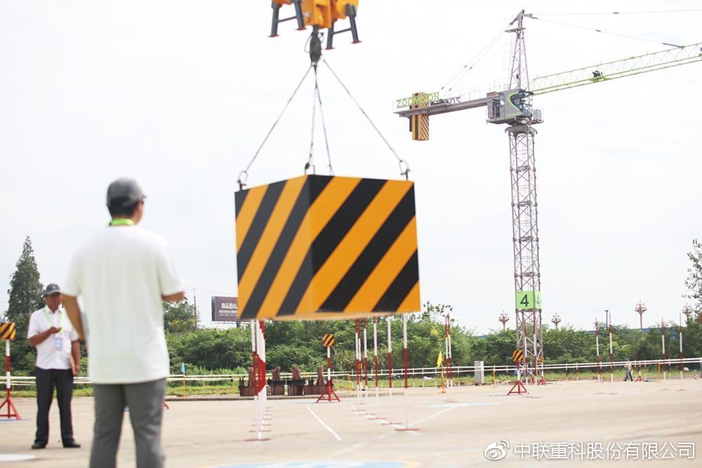 永利皇宫·(463cc) - 官方网站