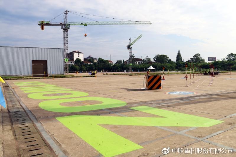 永利皇宫·(463cc) - 官方网站