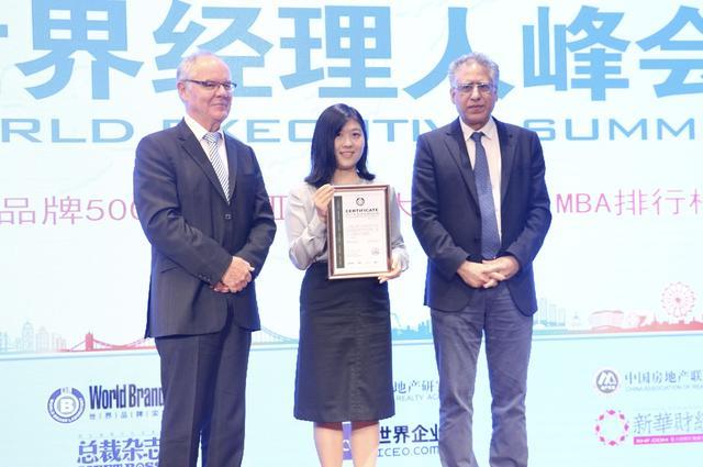 永利皇宫·(463cc) - 官方网站