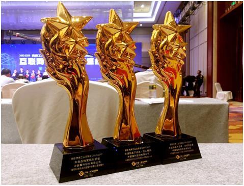 永利皇宫·(463cc) - 官方网站