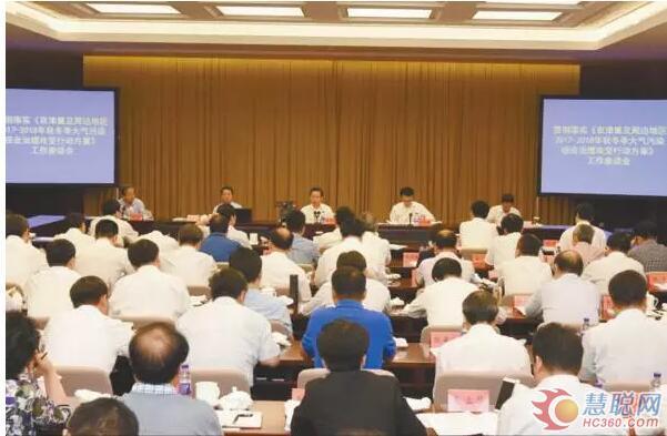 永利皇宫·(463cc) - 官方网站