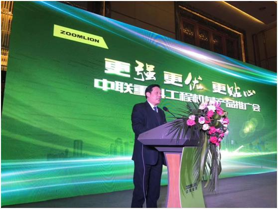 永利皇宫·(463cc) - 官方网站