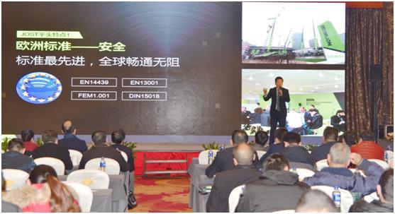 永利皇宫·(463cc) - 官方网站